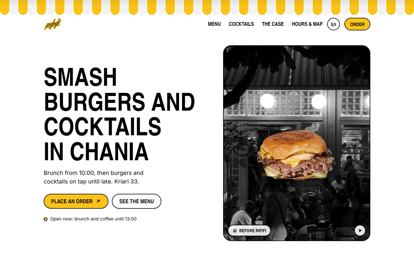 Rififi homepage on desktop: "Smash burgers and cocktails in Chania" in bold condensed capitals next to a photo of a burger, with a yellow awning along the top.